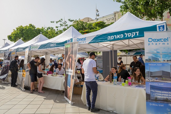 צילום: רן אליהו יריד התעסוקה העירוני חוזר לכיכר העצמאות 