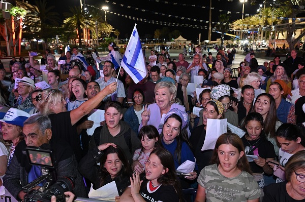 חגיגות יום ירושלים בעיר נתניה