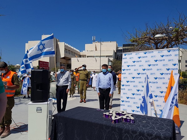 יום הזכרון בבית חולים לניאדו יום הזכרון לחללי צה"ל בבית חולים לניאדו