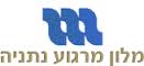 מלון מרגוע נתניה 