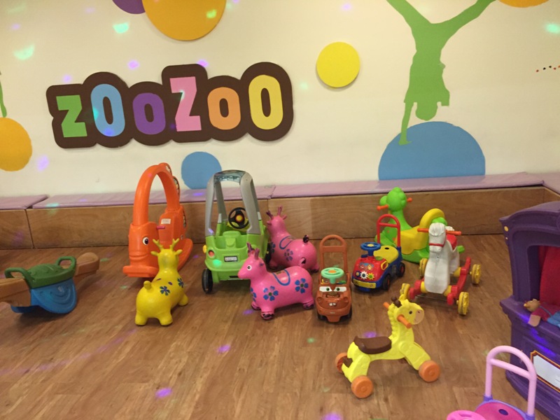 zoozoo1