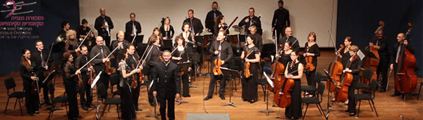 תזמורת נתניה הקאמרית קיבוצית פנטסיה אלמותית - סדרת קונצרטים חדשה