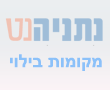  מרלין