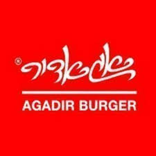 אגאדיר בורגר בנתניה, AGADIR BURGER