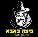 פיצה באבא פיצה באבא