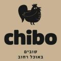 צ'יבו אוכל רחוב 