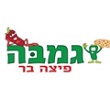 גמבה פיצה בר גמבה פיצה בר