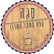 סגה אספרסו בר משמר השרון