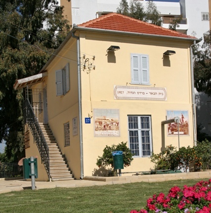 שבת מורשת: מוזיאון בית הבאר בנתניה נפתח בשבת