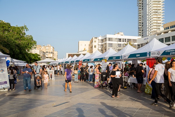 יריד תעסוקה לציבור העולים בנתניה