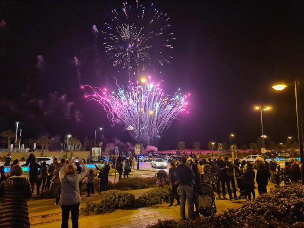 צילום: נתניה נט  לא יתקיימו אירועי יום העצמאות בעיר ימים