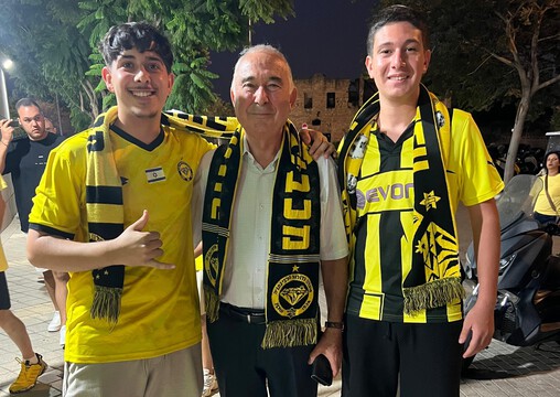  ח"כ אלי דלל: "מכבי נתניה היא הרבה יותר מקבוצה"