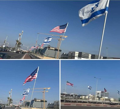 נתניה מניפה את הדגלים: תודה לארה"ב נתניה מניפה את הדגלים: תודה לארה"ב