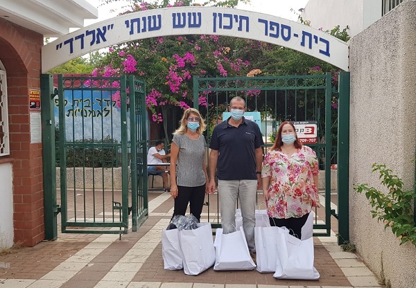 חלוקת מארזי חזרה לבית ספר חלוקת מארזי "חזרה לבית ספר" לילדי אלדד