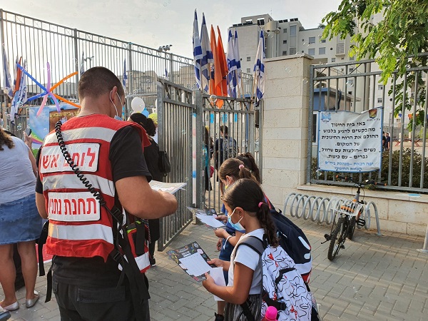 לוחמי אש מתחנת נתניה  לוחמי האש מתחנת נתניה ביקרו בבתי ספר בעיר