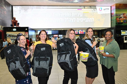 נתניה הצדיעה למתגייסות ולמתגייסים נתניה הצדיעה למתגייסות ולמתגייסים