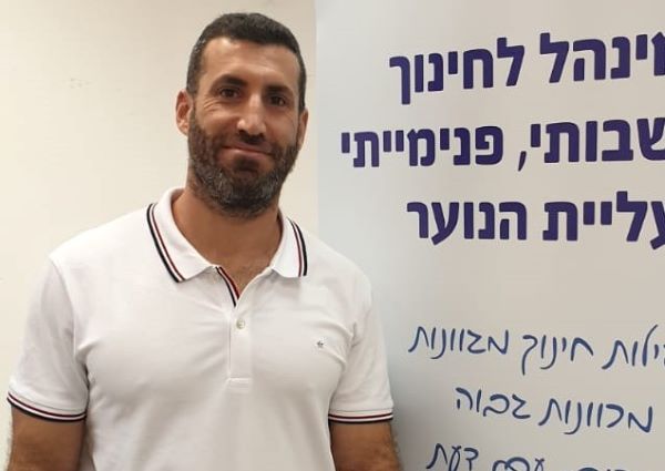 שרון מייזלס נבחר למפקח ארצי על פנימיות במינהל חינוך התיישבותי