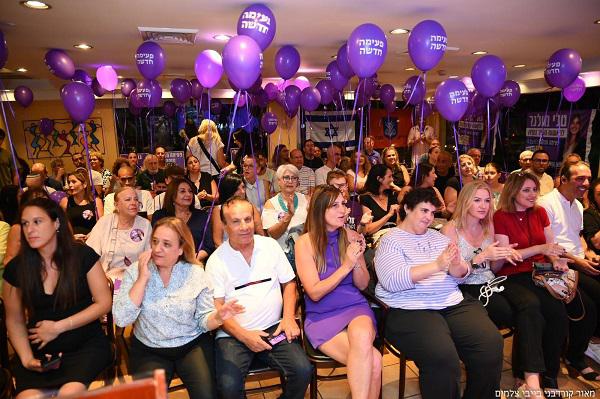  "אנהיג את העיר בשנים הקרובות לעבר עתיד טוב יותר"