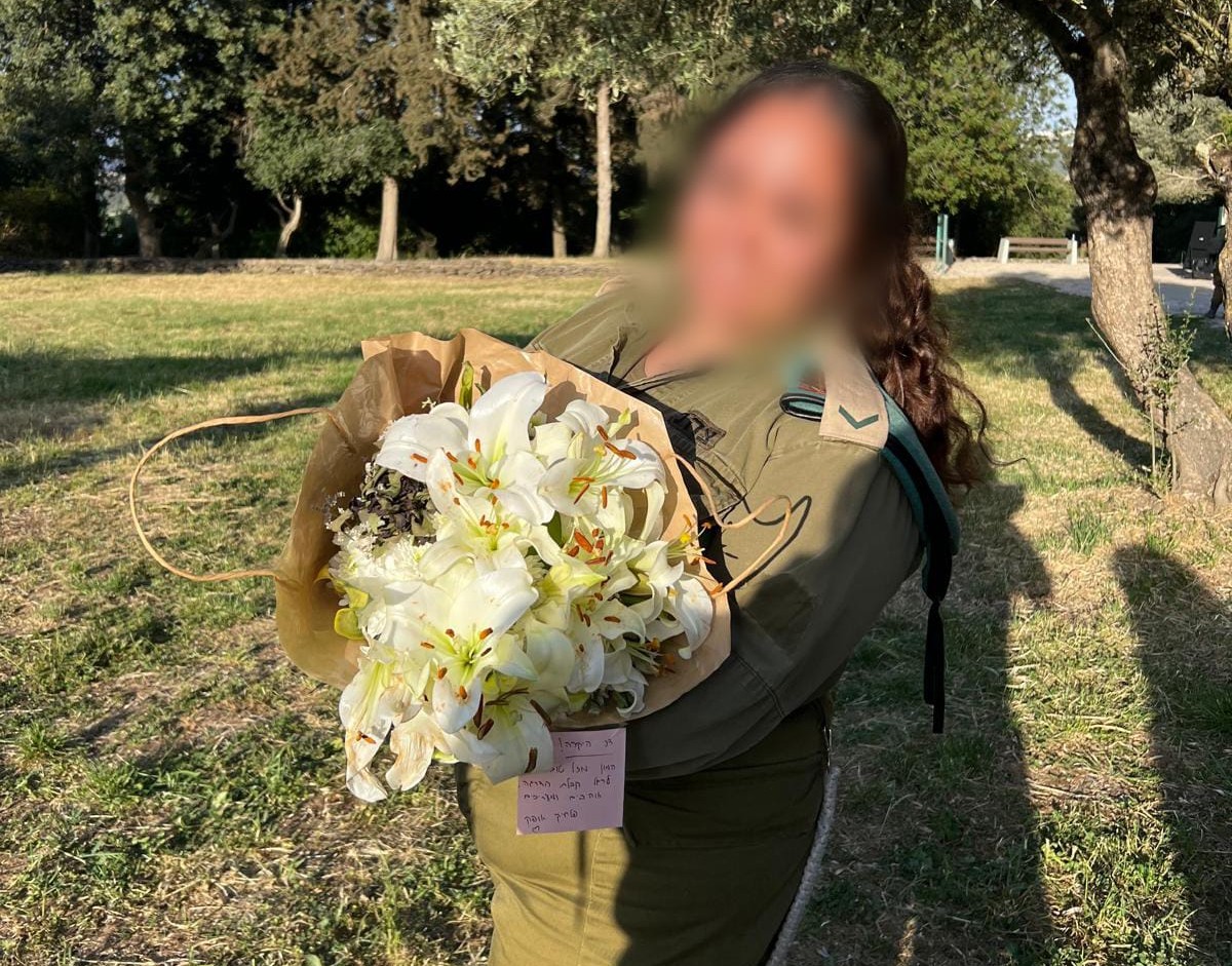 רס״ל מנתניה נבחרה למצטיינת קצין קשר ראשי לשנת 2026