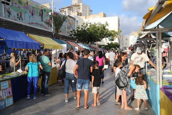 שבוע הספר הנתנייתים קראו את הכיכר