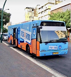  נתניה עד הבית - זמני אוטובוס השרות