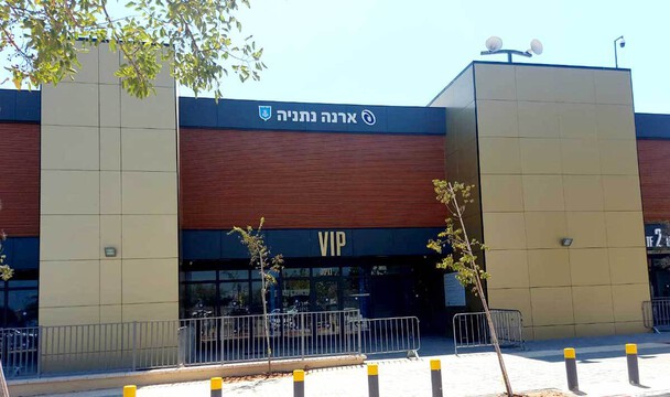 חרף הירידה ללאומית, אליצור נתניה עשויה להישאר בליגת העל בכדורסל חרף הירידה ללאומית, אליצור נתניה עשויה להישאר בליגת העל בכדורסל