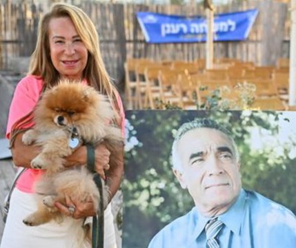 חדשות ספורט - 120 שחיינים השתתפו במשחה לזכרו של רענן גיסין