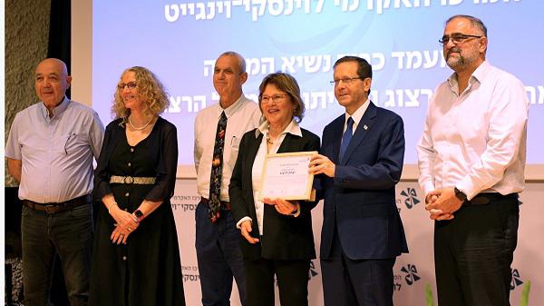  מציינים שנה להקמת המרכז האקדמי לוינסקי־וינגייט