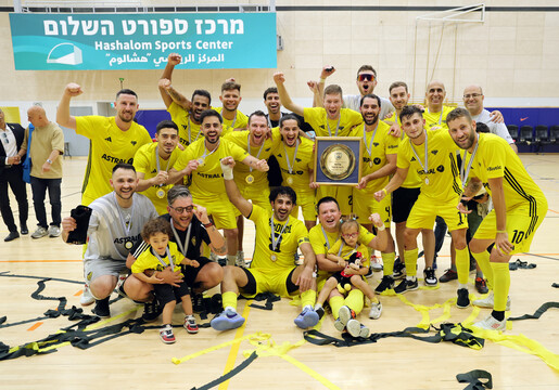  פעמיים אלופה: מכבי נתניה כובשת שוב את הפסגה