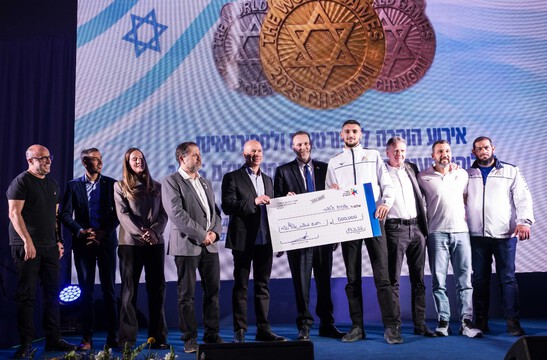  כ-6 מיליון ש"ח למדליסטים: טקס חגיגי בווינגייט 