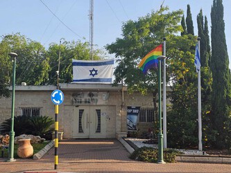 קדימה צורן בצמרת מדד הגאווה לרשויות מקומיות