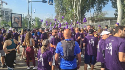 מרוץ כפר יונה, ע"ש הילי סולומון ז"ל יצא לדרך (וידאו)