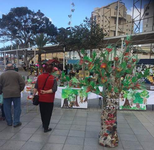 טו בשב"ט 2015 נתניה חוגגת ט"ו בשבט